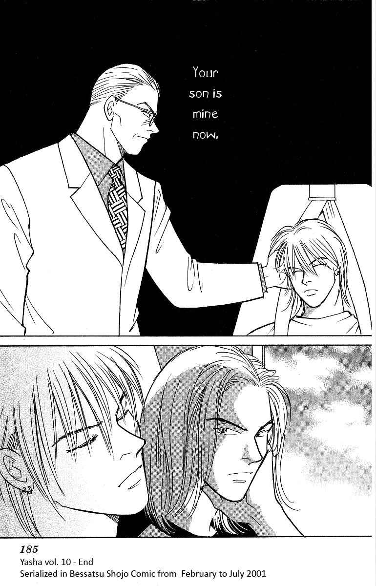 Page 41 Chapter 53 Yasha (YOSHIDA Akimi)