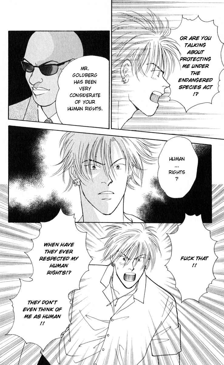 Page 2 Chapter 14 Yasha (YOSHIDA Akimi)