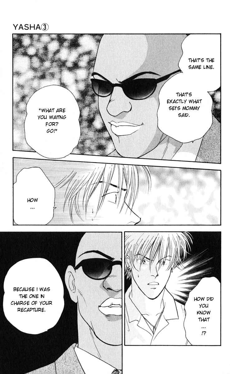 Page 9 Chapter 14 Yasha (YOSHIDA Akimi)
