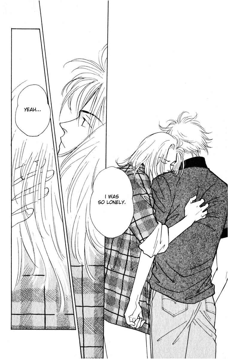 Page 17 Chapter 6 Yasha (YOSHIDA Akimi)