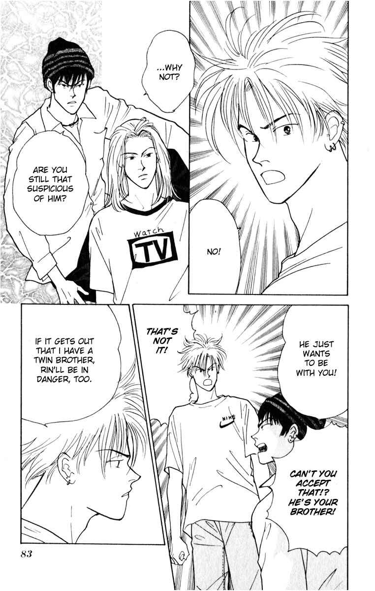 Page 38 Chapter 6 Yasha (YOSHIDA Akimi)