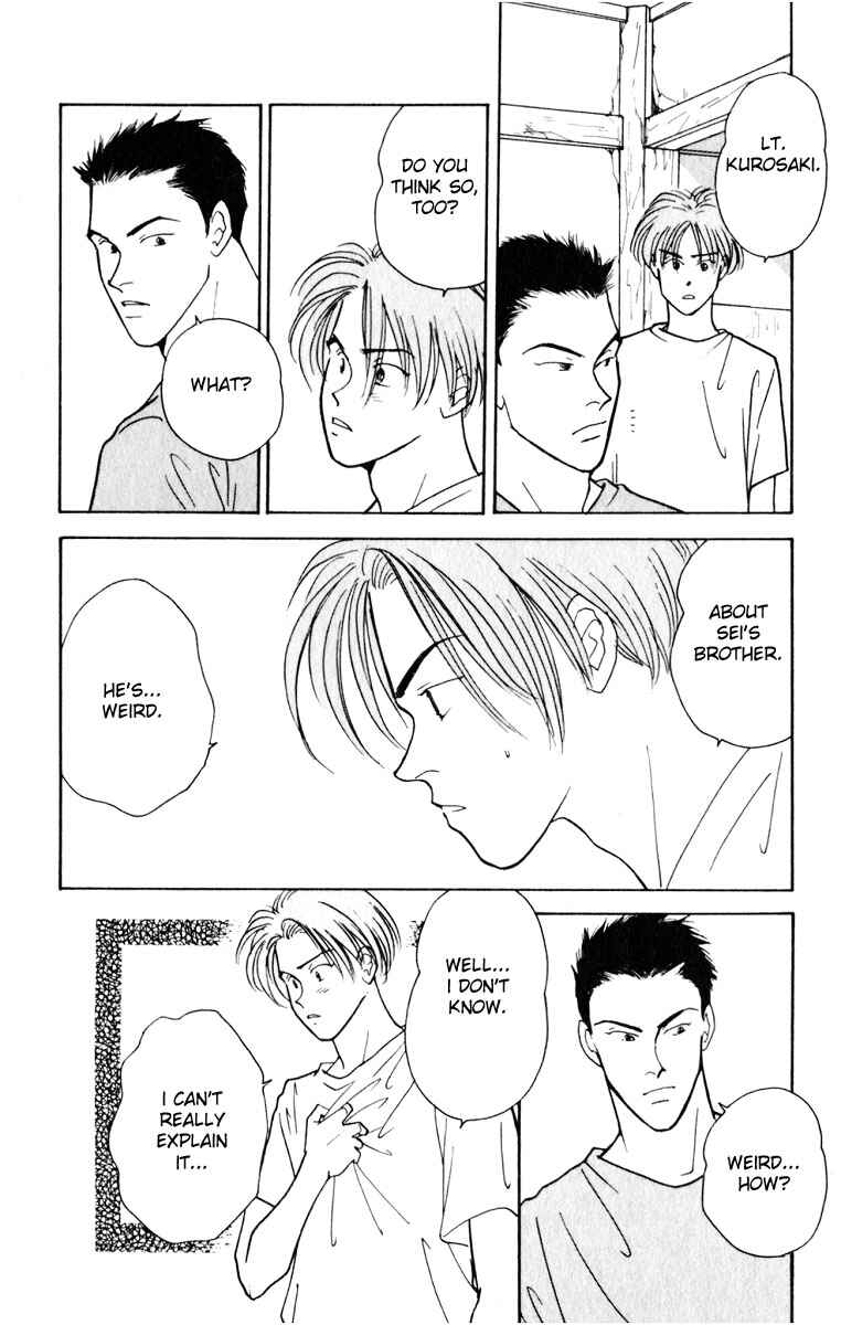 Page 45 Chapter 6 Yasha (YOSHIDA Akimi)