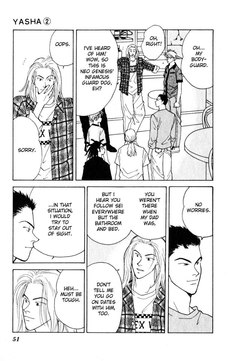 Page 6 Chapter 6 Yasha (YOSHIDA Akimi)