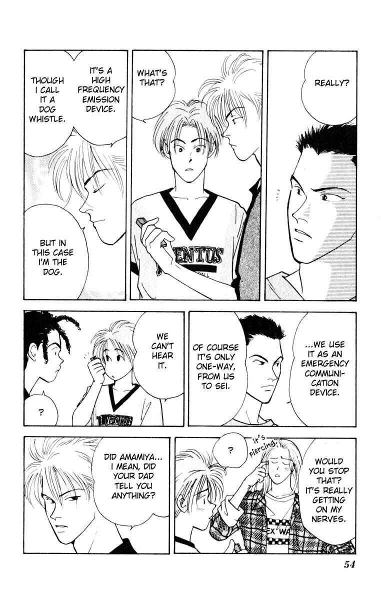 Page 9 Chapter 6 Yasha (YOSHIDA Akimi)
