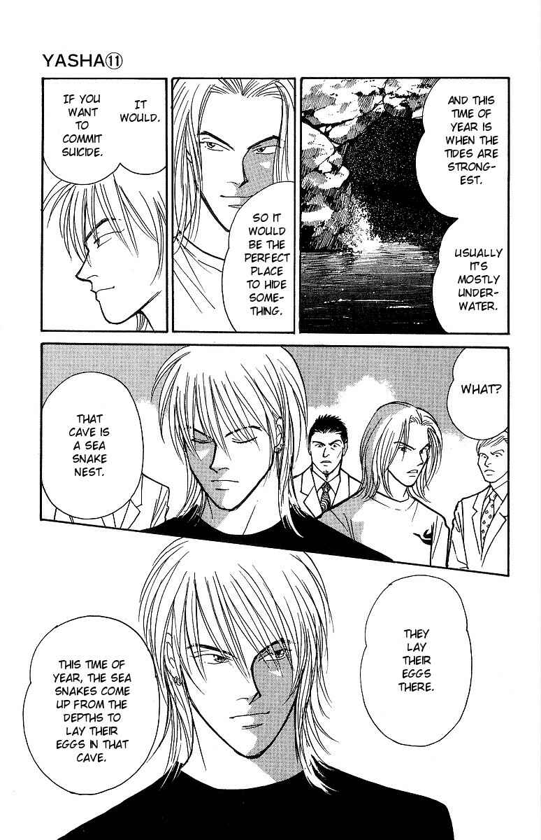 Page 14 Chapter 55 Yasha (YOSHIDA Akimi)