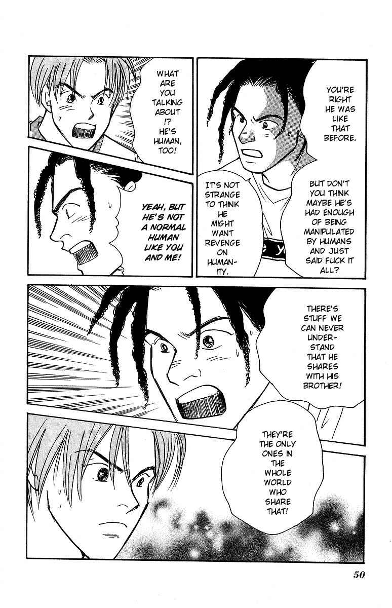 Page 19 Chapter 55 Yasha (YOSHIDA Akimi)