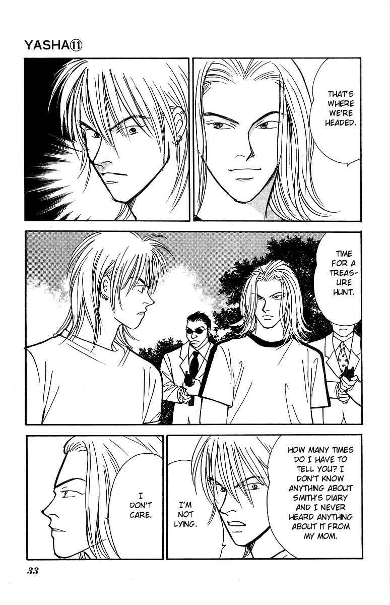 Page 2 Chapter 55 Yasha (YOSHIDA Akimi)