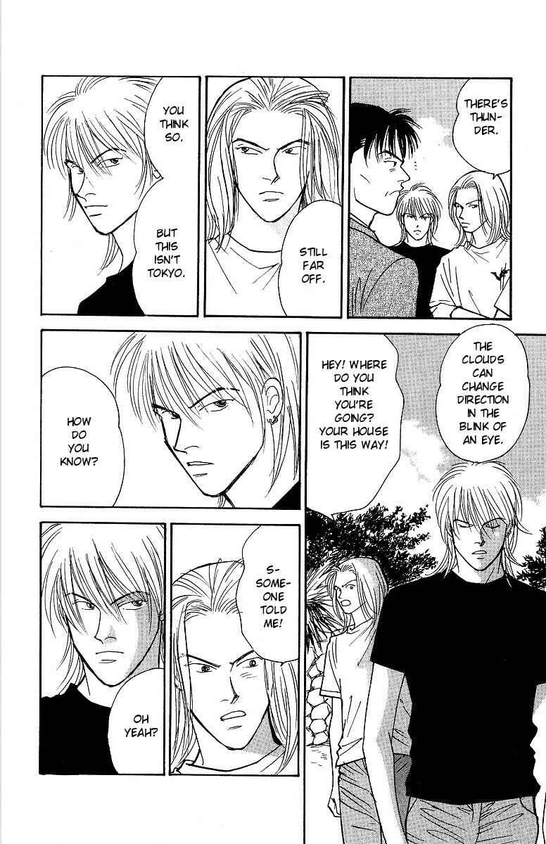 Page 21 Chapter 55 Yasha (YOSHIDA Akimi)
