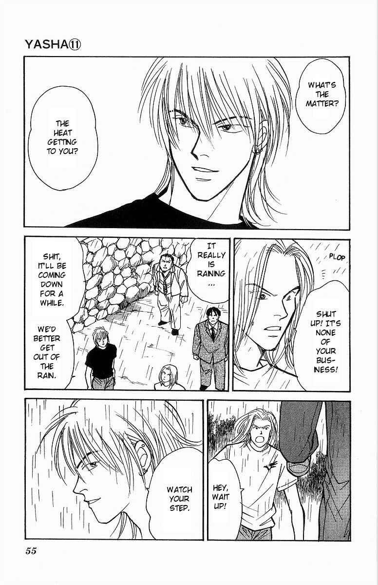 Page 24 Chapter 55 Yasha (YOSHIDA Akimi)