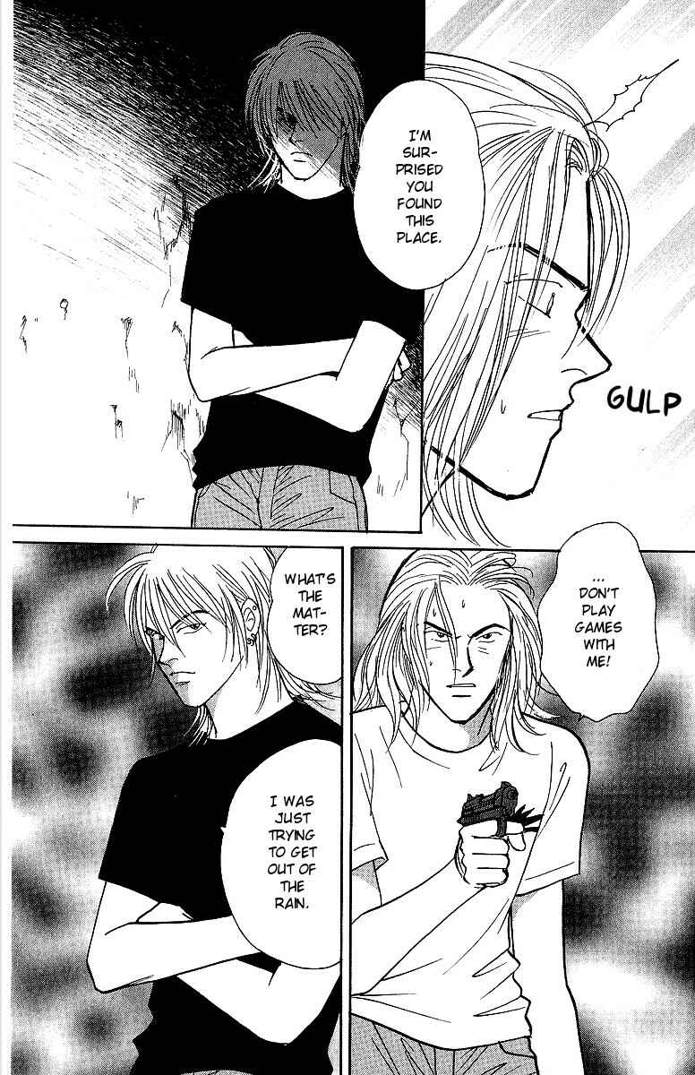 Page 27 Chapter 55 Yasha (YOSHIDA Akimi)
