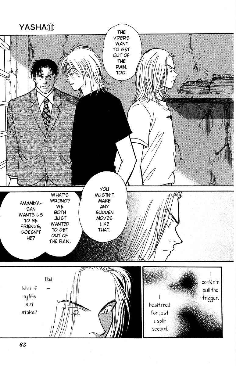 Page 32 Chapter 55 Yasha (YOSHIDA Akimi)