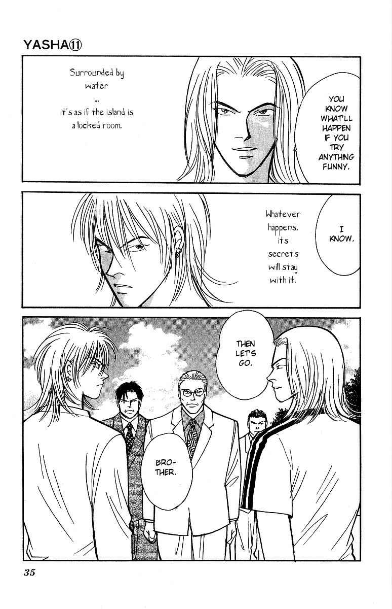 Page 4 Chapter 55 Yasha (YOSHIDA Akimi)