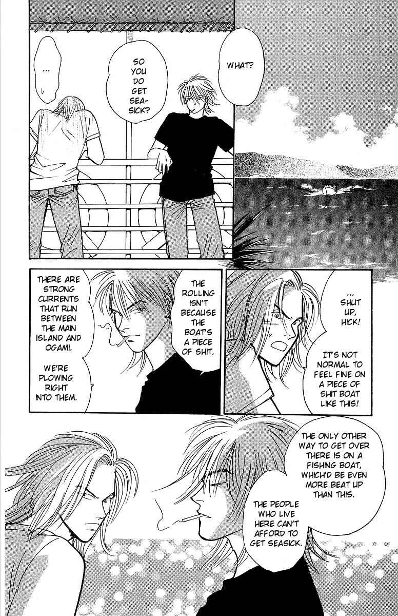 Page 9 Chapter 55 Yasha (YOSHIDA Akimi)