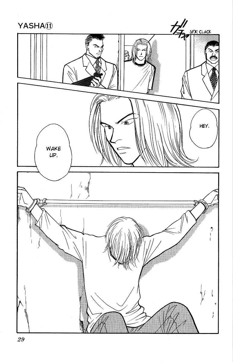 Page 30 Chapter 54 Yasha (YOSHIDA Akimi)
