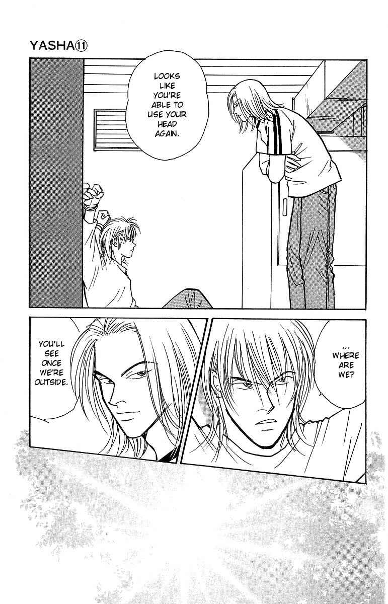 Page 32 Chapter 54 Yasha (YOSHIDA Akimi)