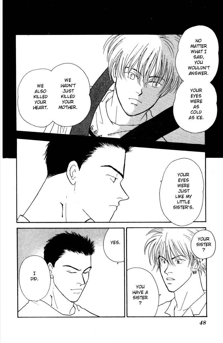 Page 13 Chapter 16 Yasha (YOSHIDA Akimi)