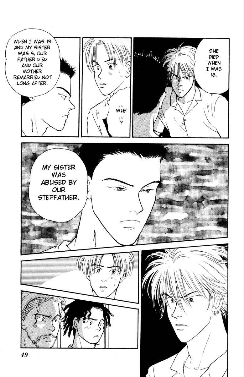 Page 14 Chapter 16 Yasha (YOSHIDA Akimi)