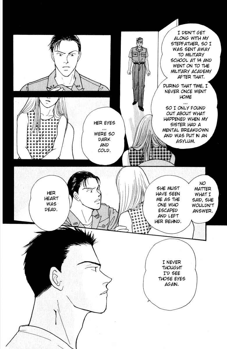 Page 15 Chapter 16 Yasha (YOSHIDA Akimi)