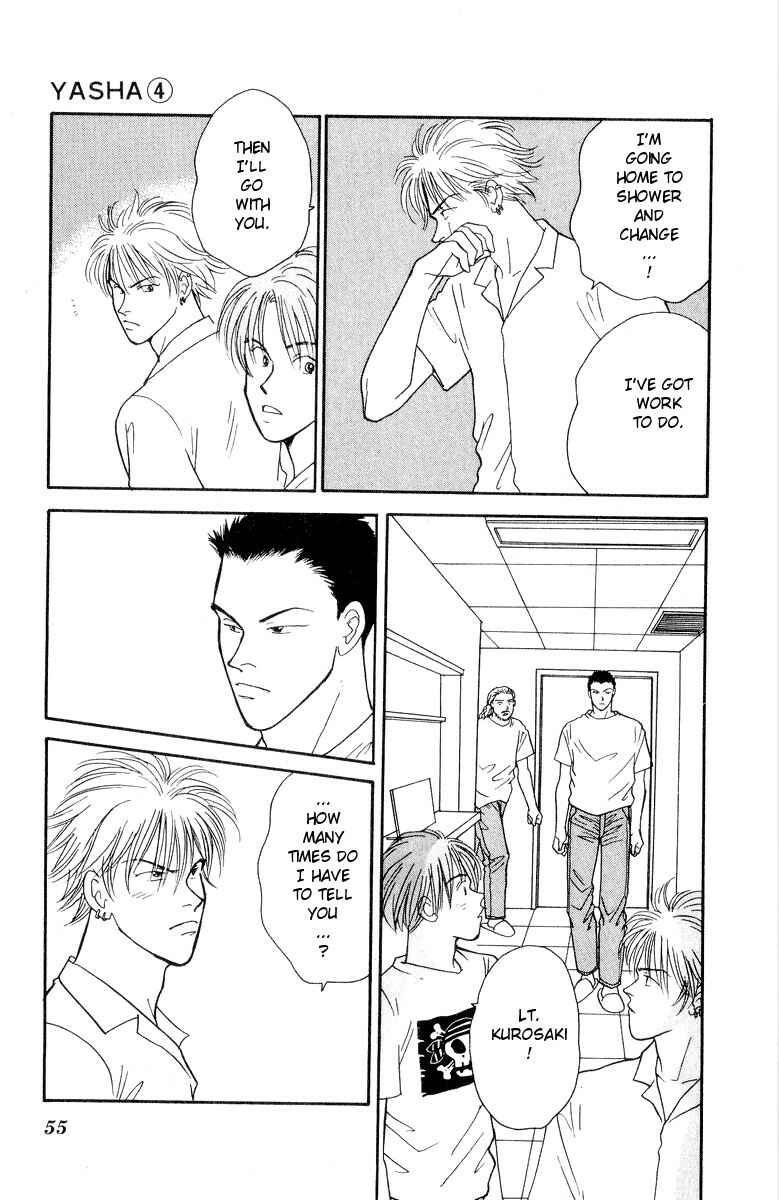 Page 20 Chapter 16 Yasha (YOSHIDA Akimi)