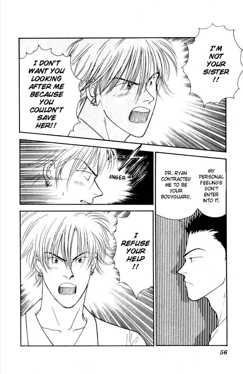 Page 21 Chapter 16 Yasha (YOSHIDA Akimi)