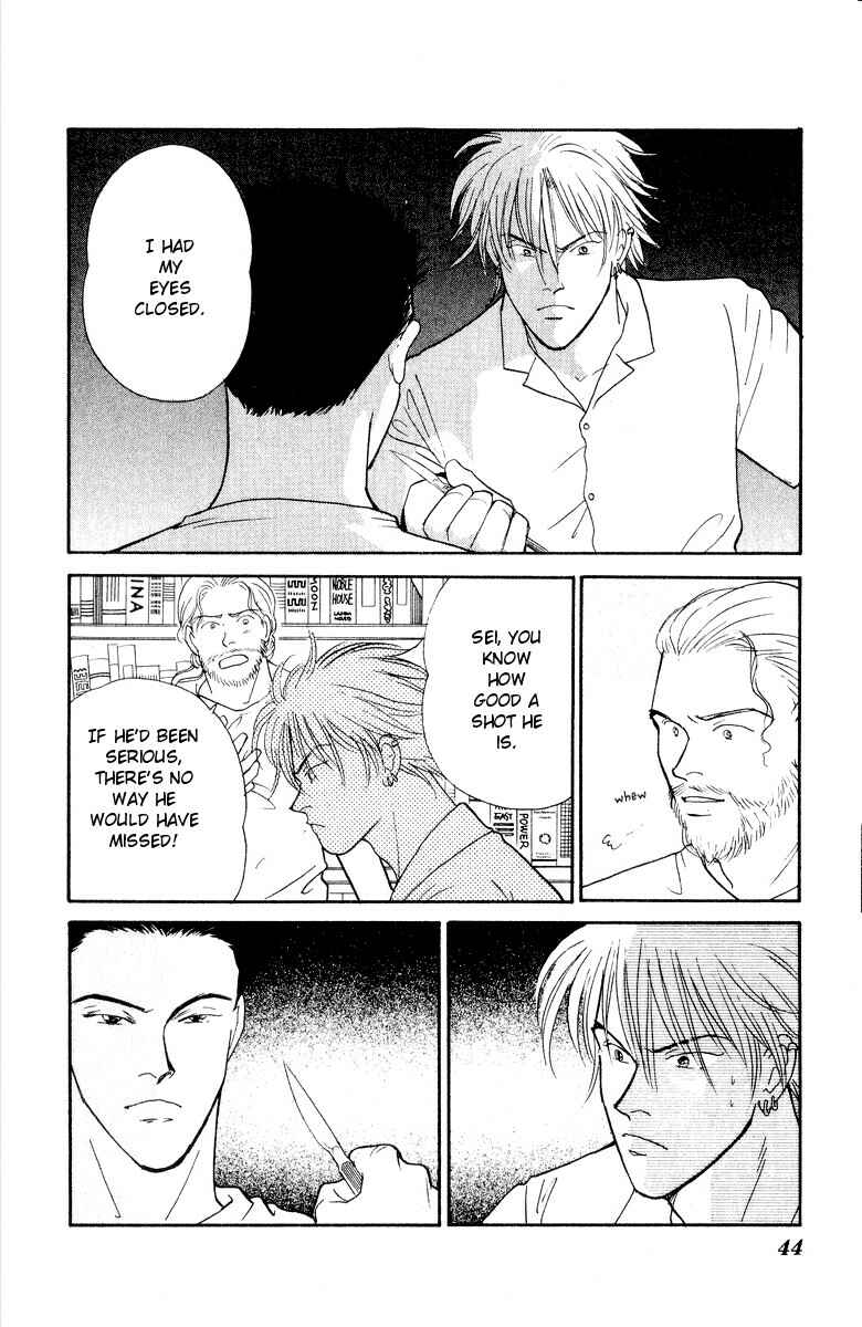 Page 9 Chapter 16 Yasha (YOSHIDA Akimi)