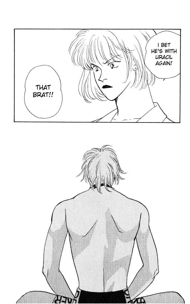 Page 2 Chapter 2 Yasha (YOSHIDA Akimi)