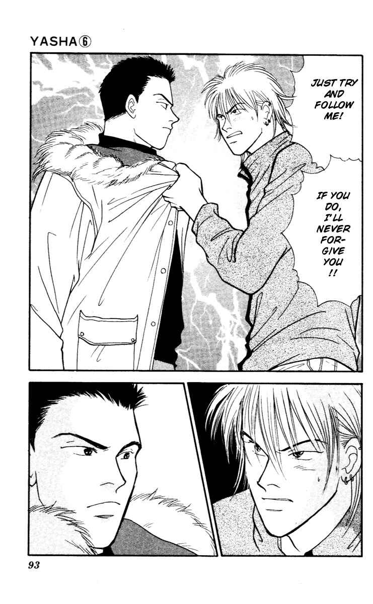 Page 28 Chapter 29 Yasha (YOSHIDA Akimi)