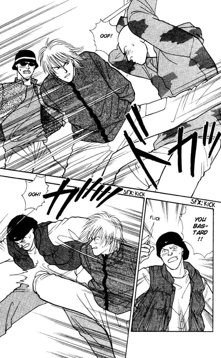 Page 10 Chapter 30 Yasha (YOSHIDA Akimi)