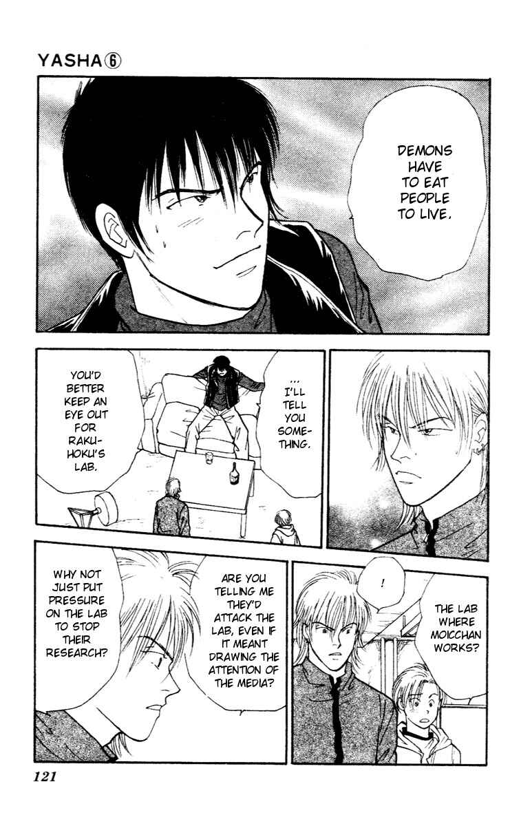 Page 26 Chapter 30 Yasha (YOSHIDA Akimi)