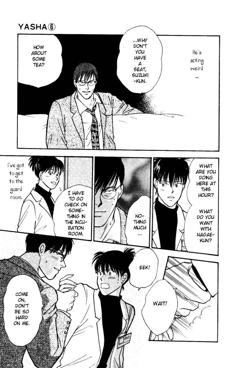 Page 28 Chapter 30 Yasha (YOSHIDA Akimi)