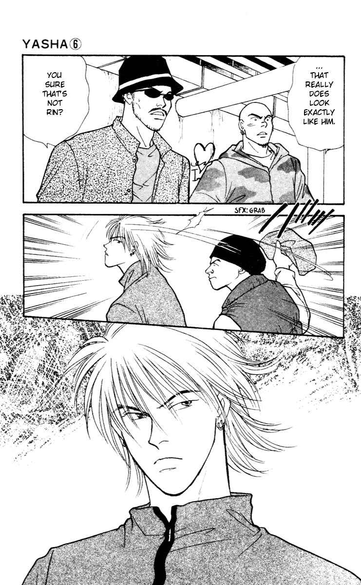Page 6 Chapter 30 Yasha (YOSHIDA Akimi)