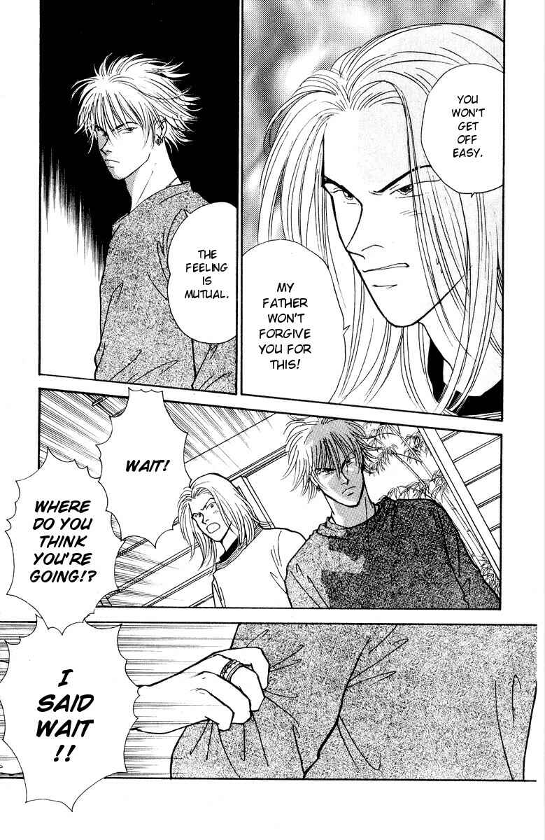 Page 12 Chapter 19 Yasha (YOSHIDA Akimi)