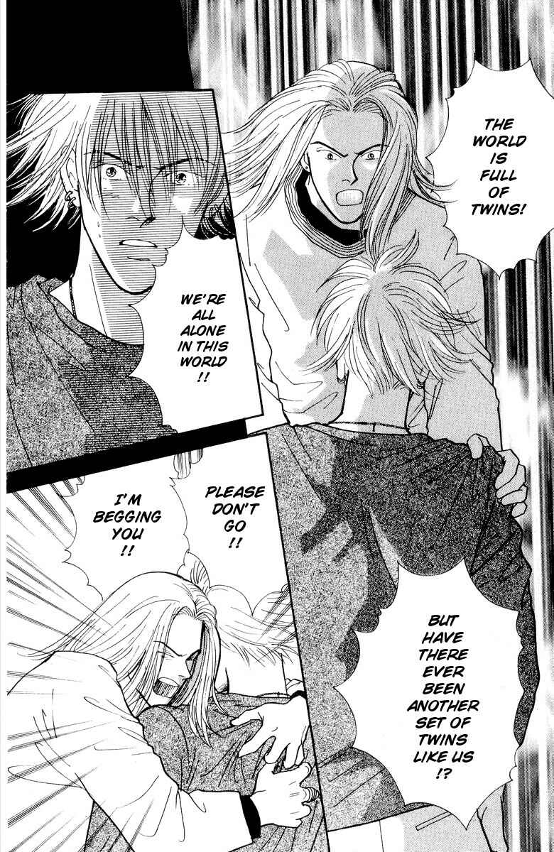 Page 15 Chapter 19 Yasha (YOSHIDA Akimi)