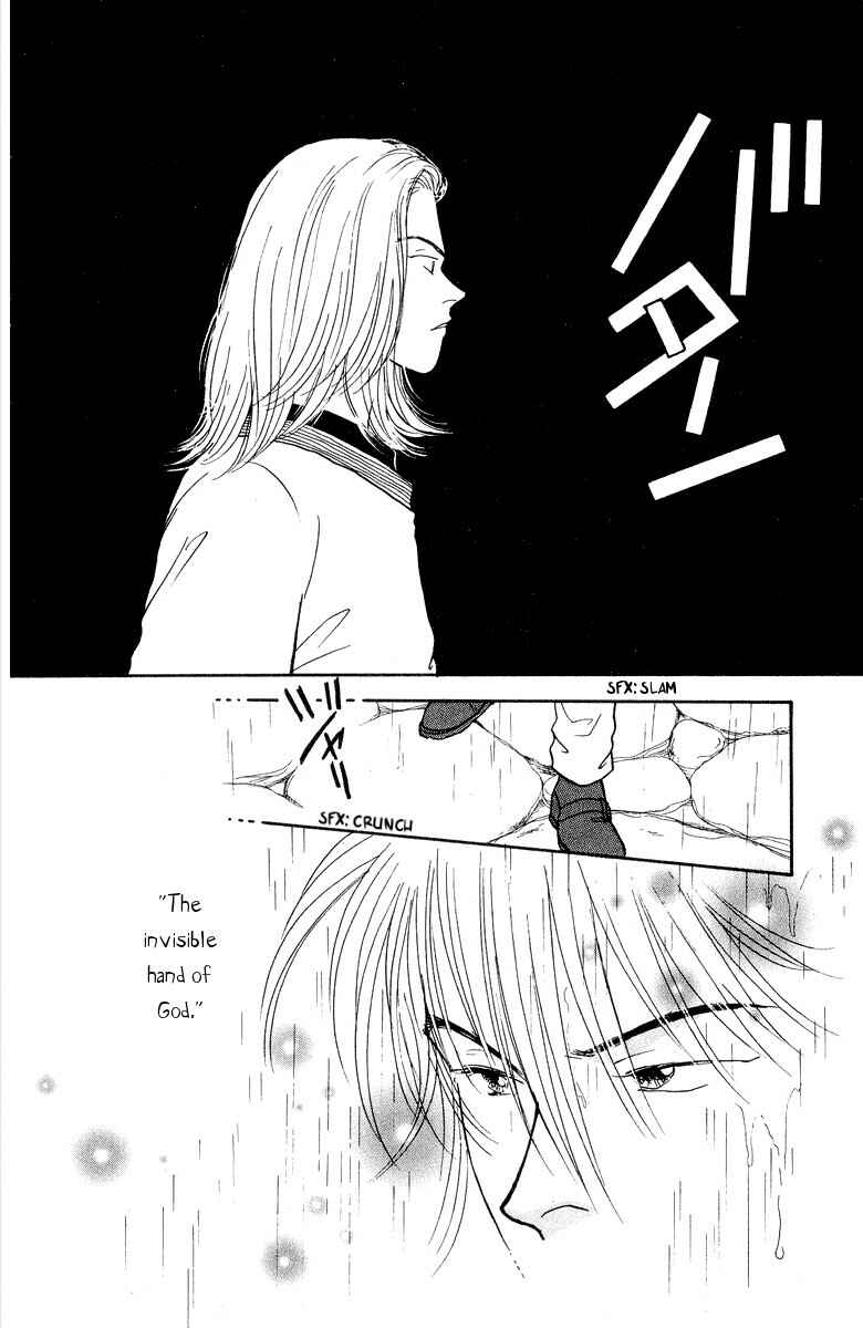 Page 21 Chapter 19 Yasha (YOSHIDA Akimi)