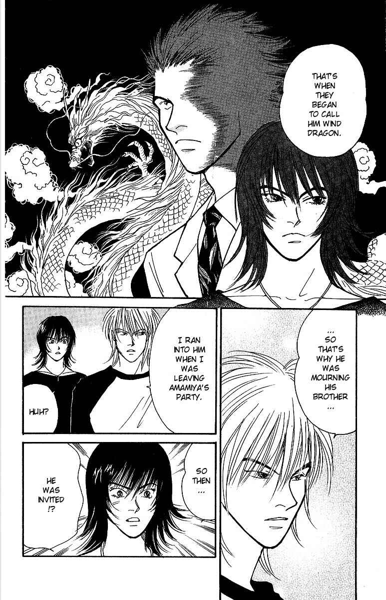 Page 31 Chapter 46 Yasha (YOSHIDA Akimi)