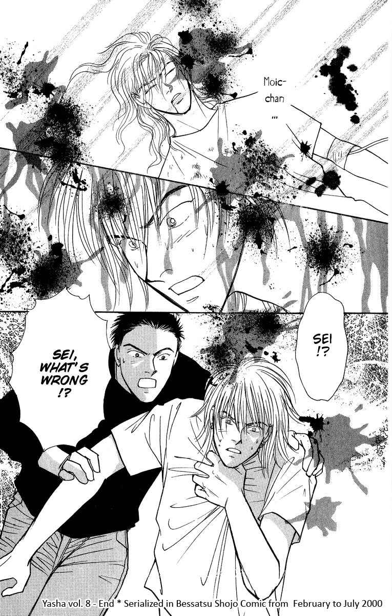 Page 30 Chapter 43 Yasha (YOSHIDA Akimi)