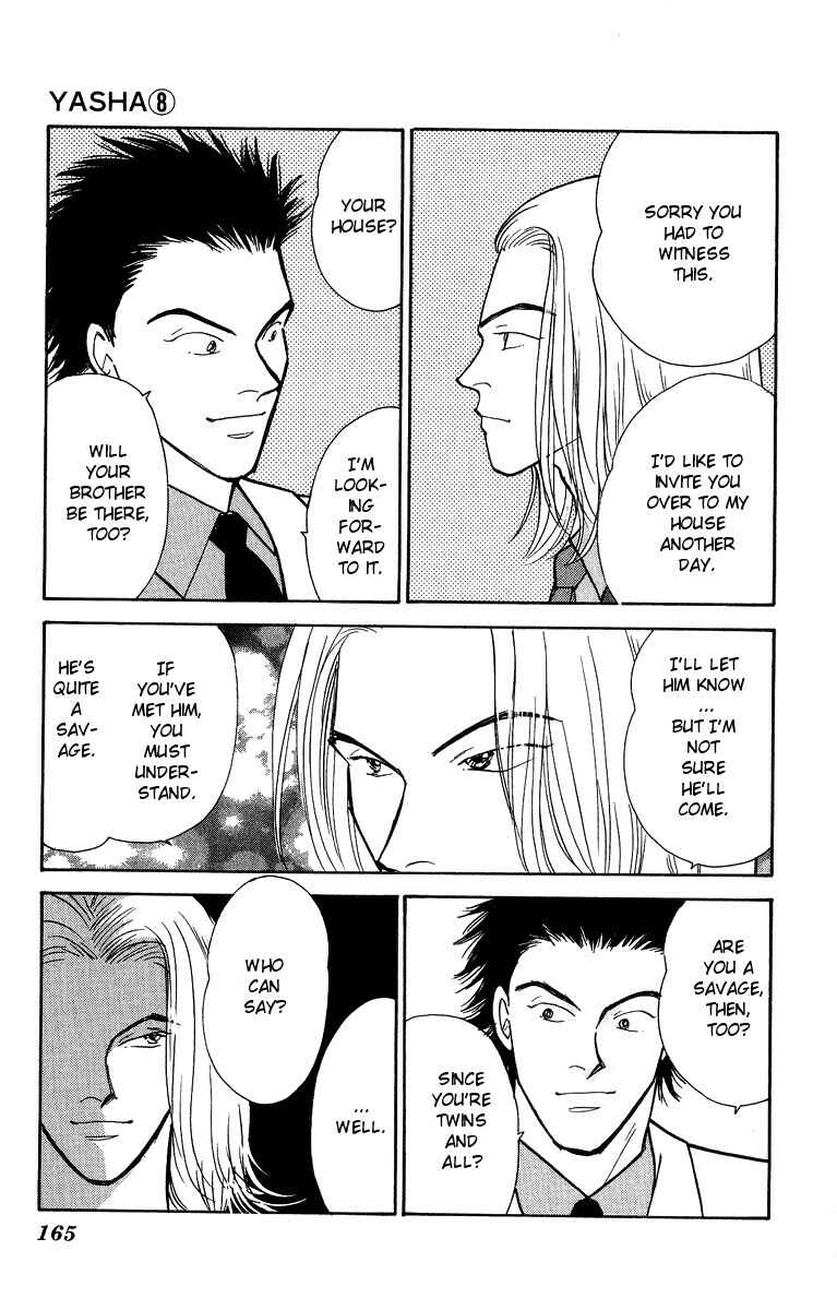 Page 6 Chapter 43 Yasha (YOSHIDA Akimi)