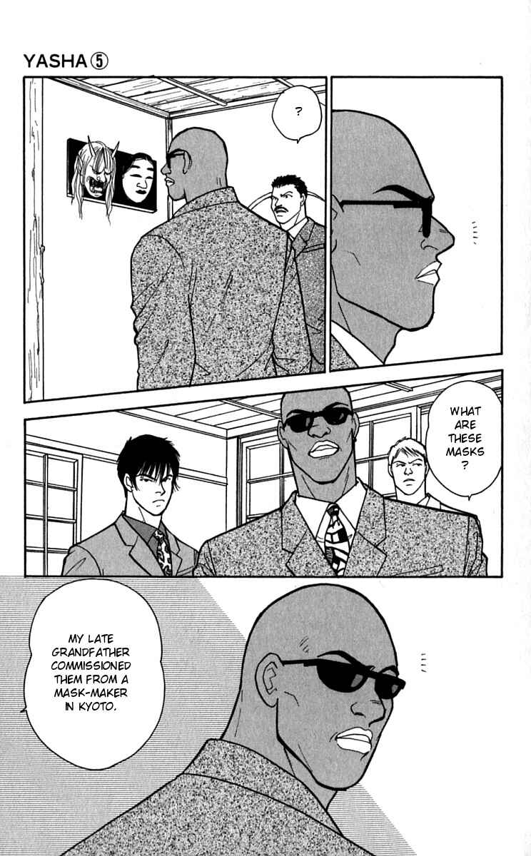 Page 20 Chapter 21 Yasha (YOSHIDA Akimi)