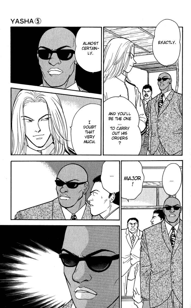 Page 24 Chapter 21 Yasha (YOSHIDA Akimi)