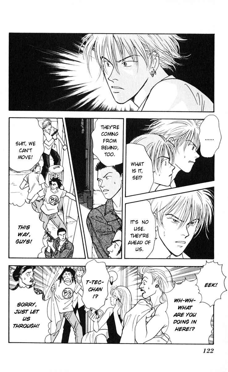 Page 1 Chapter 13 Yasha (YOSHIDA Akimi)