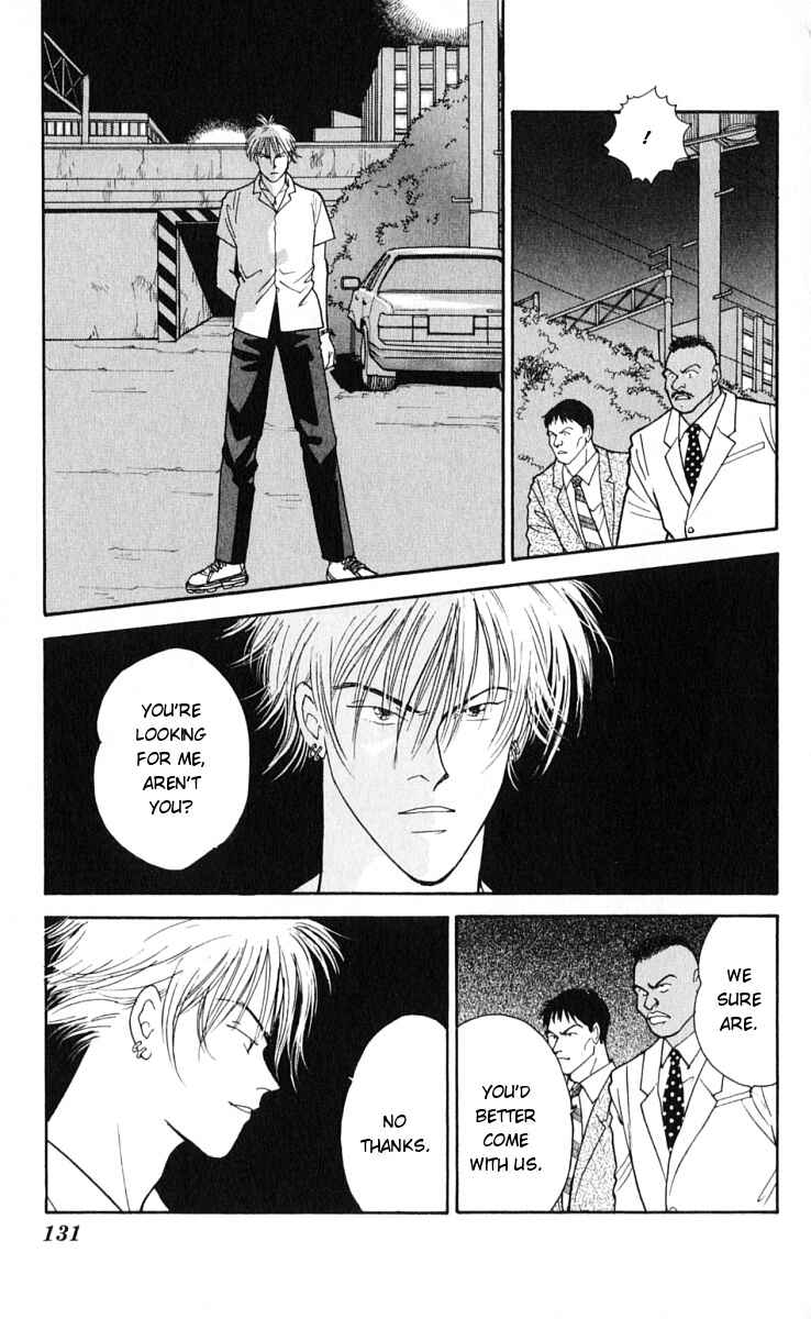 Page 10 Chapter 13 Yasha (YOSHIDA Akimi)