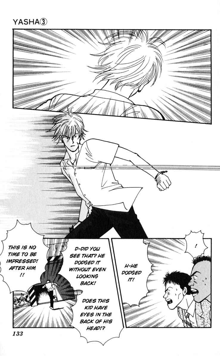 Page 12 Chapter 13 Yasha (YOSHIDA Akimi)