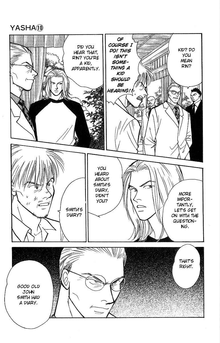 Page 18 Chapter 49 Yasha (YOSHIDA Akimi)