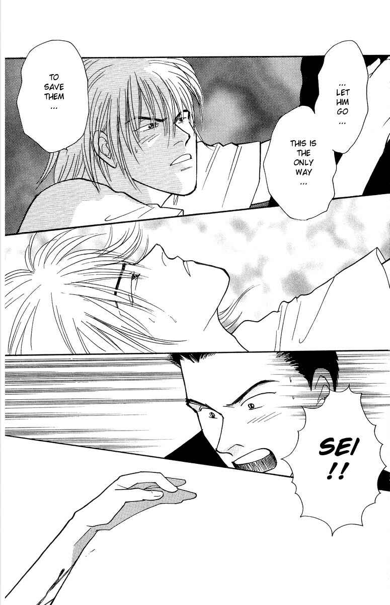 Page 15 Chapter 34 Yasha (YOSHIDA Akimi)