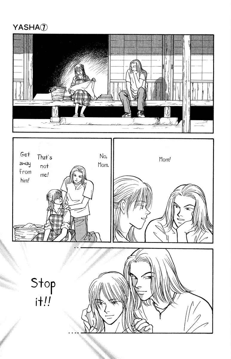 Page 24 Chapter 34 Yasha (YOSHIDA Akimi)