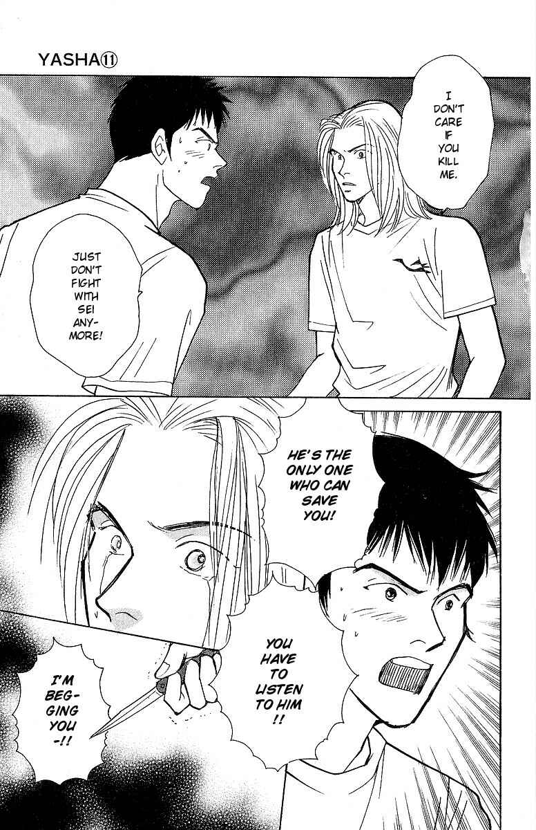 Page 16 Chapter 58 Yasha (YOSHIDA Akimi)