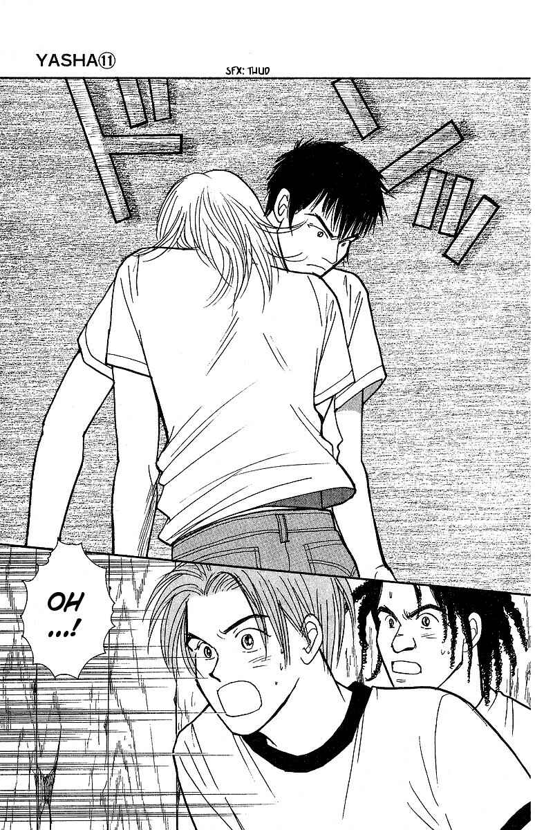 Page 20 Chapter 58 Yasha (YOSHIDA Akimi)