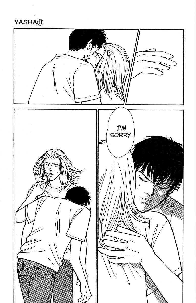 Page 22 Chapter 58 Yasha (YOSHIDA Akimi)