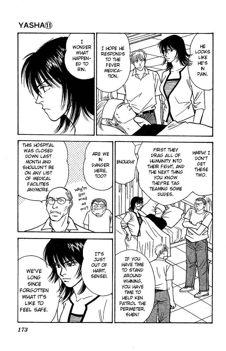 Page 26 Chapter 58 Yasha (YOSHIDA Akimi)