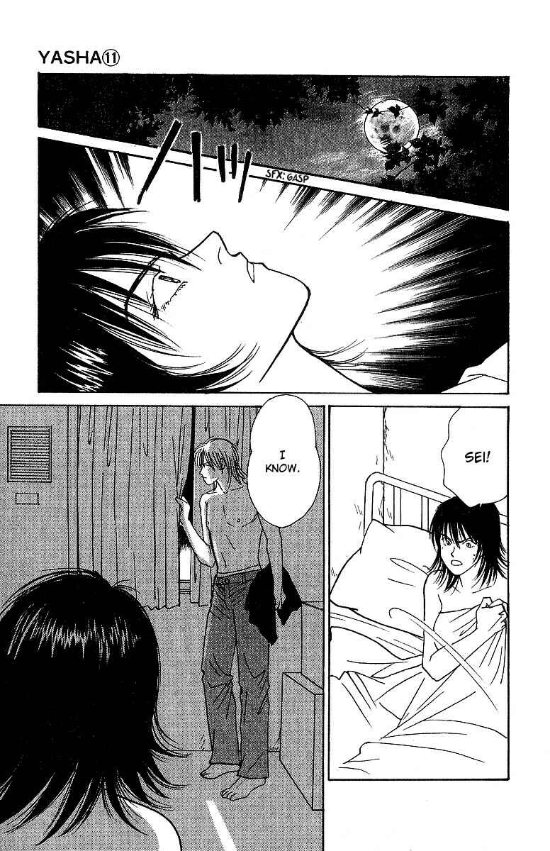 Page 36 Chapter 58 Yasha (YOSHIDA Akimi)